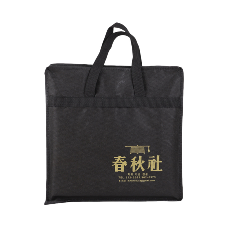 Bolsa de almacenamiento de comestibles no tejida