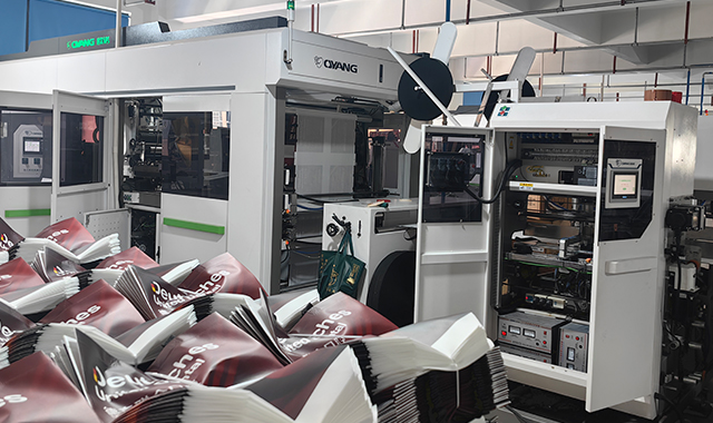 Wenzhou Xiangqun Bags Co, Ltd.